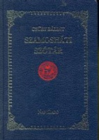 Csűry Bálint  : Szamosháti szótár (Reprint)