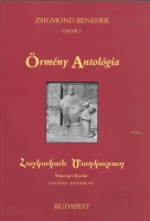 Zsigmond Benedek (szerk., ford.) : Örmény antológia