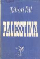 Tábori Pál : Palesztina