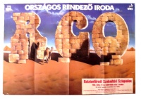 R-GO - Balatonfüredi Szabadtéri Színpadon, 1986