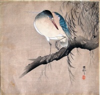 OHARA KOSON : Night-heron with Raised Leg on Willow Branch.