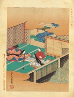 044.     Unidentified artist : (Scene from The Tale of Genji. Based on a painting of Tosa Mitsuoki.)