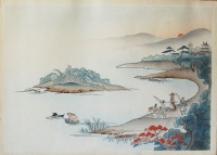 Unidentified artist : (Duck Escapes Rabbit from Hunters.)