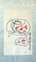 065.     QI BAISHI (Chi Pai Shih) : (Goldfishes.)