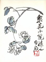 067.     QI BAISHI (Chi Pai Shih) : (Pear Blossoms.)