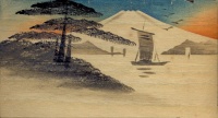Mount Fuji, Pine Trees, Sailing Boats Scene. : 