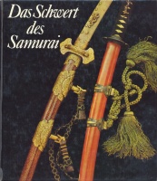 179.   ICKE-SCHWALBE, LYDIA : Das Schwert des Samurai.