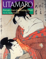 KOBAYASHI, TADASHI : Utamaro.