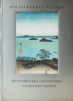186.    KÜMMEL, OTTO : Meisterwerke Japanischer Landschaftskunst. 