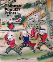 RUDOVA, MARIJA L. : Chinese Popular Prints.