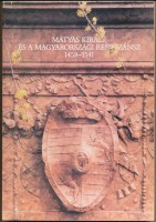 Török Gyöngyi : Mátyás király és a magyarországi reneszánsz 1458-1541