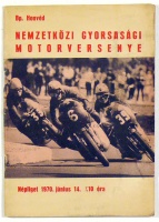 Bp. Honvéd Nemzetközi Gyorsasági Motorverseny, Népliget 1970. június 14.