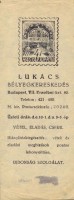 0663. Lukács bélyegkereskedés, Budapest.
