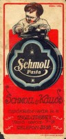 0901. Schmoll paszta – Schmoll és Kallós Cipőkrém gyár Rt., Budapest.