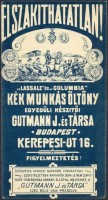 0417. Gutmann-féle kék munkásöltöny, Elszakíthatatlan – Gutmann J. és Társa, Budapest.