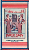 0793. Párisi Nagy Áruház, Budapest – Tátra kávépótlék.