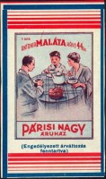0789. Párisi Nagy Áruház, Budapest – Antonia maláta kávé.