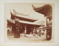 011.     UNKNOWN - ISMERETLEN : Chinese Temple, cca. 1870.