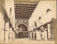 63.     [DAMIANI] :  [Inside the Al-Aqsa mosque in Jerusalem], cca. 1880.