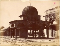 089.     UNKNOWN - ISMERETLEN : Jerusalem. Tribunal de David. Cca. 1880.