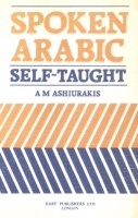 Ashiurakis, A. M. : Spoken Arabic - Self-Taught