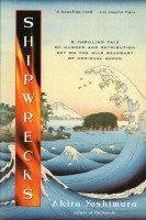 Akira Yoshimura : Shipwrecks