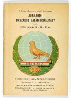 Jubileumi Országos Galambkiállítás 1973.