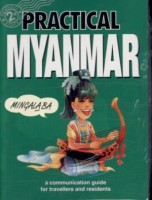 Practical Myanmar