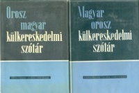 Kadala Miklós - Winkler Imre (Szerk.) : Orosz-magyar/ magyar-orosz külkereskedelmi szótár