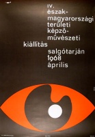 Katona László (graf.) : IV. észak-magyarországi területi képzőművészeti kiállítás - Salgótarján 1968