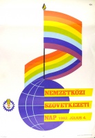 Bottlik József (graf.) : Nemzetközi Szövetkezeti Nap - 1982. július 4.