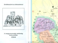 Ságvári Ágnes - Kogutowicz Manó : Holocaust Magyarország 1944 [Térkép]