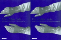 The Other Side. Mirrors and Reflections in Contemporary Art. - Die andere Seite. Spiegel und Spiegelungen in der zeitgenössischen Kunst.