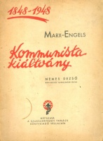 Marx–Engels : Kommunista kiáltvány. 1848–1948