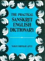 Vaman Shivram Apte  : The Practical Sanskrit-English Dictionary