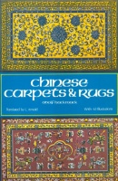 Hackmack, Adolf : Chinese Carpets and Rugs