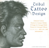 Hesselt van Dinter, Maarten : Tribal Tattoo Designs