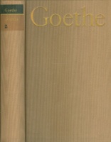 Goethe, Johann Wolfgang : Faust 