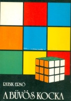 Rubik Ernő (szerk.) : A bűvös kocka