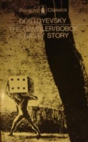 Dostoyevsky [Dosztojevszkij, Fjodor Mihajlovics] Fyodor : The Gambler - Bobok - A Nasty Story