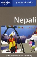 Lonely Planet  - Nepali