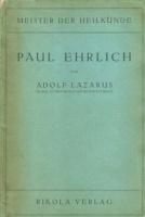 Lazarus, Adolf : Paul Ehrlich
