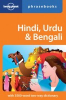 Shahara, Ahmed - Delacy, Richard  : Hindi, Urdu & Bengali - Phrasebook