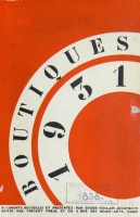 Poulain, Roger : Boutiques 1931