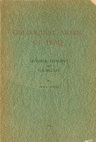 Hayes, Peter : Colloquial Arabic of Iraq
