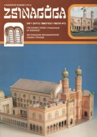 Papp Zoltán : A Dohány utcai zsinagóga / The Synagogue of Dohany Street  [Makett]