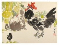 110.     Unidentified artist : (Rooster, Hen, Chicks.)