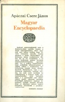 Apáczai Csere János : Magyar encyclopaedia