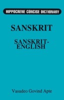 Govind, Vasudeo : Sanskrit-English Dictionary