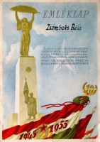 184. [Emléklap Budapest felszabadulása 10. évfordulója alkalmából.]<br><br>[Memorial card on the occasion of Budapest liberation’s 10th anniversary.]